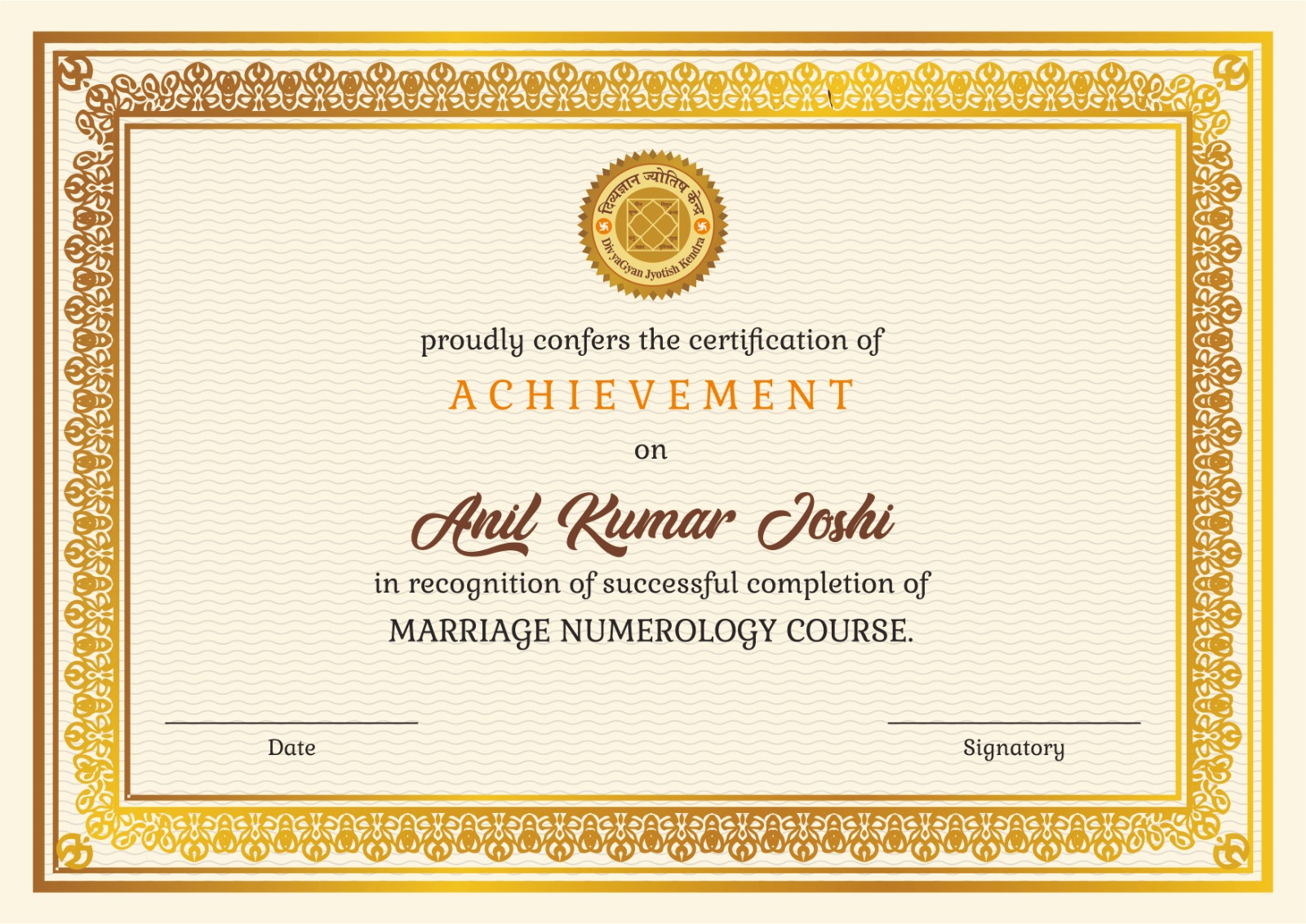 Sample Certificate